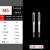 手用丝锥螺纹螺牙锥攻丝套丝工具M3  M20罗纹手动攻丝开牙器丝攻 M5