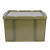 宫胜塑料收纳箱  48*33.5*28.5cm 工业灰色周转箱收纳盒整理箱置物箱