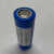 18650锂电池尖头平头强光手电筒小风扇头灯4.2可通用大容量 单节平头1800