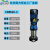 南方泵业原装 南方水泵CDM20-3FSWP立式不锈钢多级离心泵管道增压供水设备 CDM203FSWPC