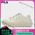 斐乐FILA 斐乐女鞋CARROT摩登板鞋2024春季新款萝卜鞋休闲运动鞋 古白色/初雪白-AA 35.5