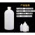 小口试剂瓶 塑料小口瓶 取样品瓶 30 60 100 250 1000ml 聚材质 分装密封 30ml