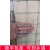 镀锌铁丝网围栏家用户外栅栏养殖防护网片热镀锌钢丝网养鸡鸭围网 粗2mm网格6*6cm长20m宽1.5m