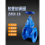 Blue RingZ45X暗杆软密封法兰闸 软密封闸阀Z45X-16工程球磨铸铁暗杆自来水 DN40国标大体