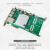 舒姆（COFORCARE） MLK MZ7030FA XILINX FPGA开发板 PCIE（套餐A-2M万兆高速线缆万兆SFP+）