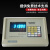 定制适用上海电子地磅仪表汽车衡称重显示器XK3190-D2+电子秤称控制器 原装正品闪电发货