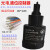 OLC-D1比泽尔压缩机光电式油位开关  BITZER 34794901 液位传感器 国产油位OLC276LN
