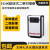 霍尼韦尔3310/3320/ 二维扫码枪固定流水线扫描器 3320GHD-EIO USB口