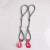 定制适用压制油性双扣钢丝绳单腿吊钩钢丝绳吊索具吊具单肢成套索具吊装用 1吨1米单腿