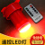 秀雷（XIULEI）电池灯泡灯笼专用2024太阳能灯免插电遥控灯红光LED伴侣 2.米线LED插电灯【一对】