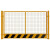 工地基坑护栏网市政道路安全施工警示围挡建筑定型化临边防护栏杆 网片井口1.3*1.8款