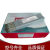 XMSJ不锈钢焊条A102/A302/A022/A402/A132焊接白钢304/309/316L A102(308)2.5mm/2.5KG