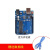 适用于arduino nano uno开发板套件mega2560主板扩展板改进版模块 mega2560主板带线 M16-1