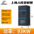 上海人民变频器380V2.2/4/5.5/7.5/18.5KW三相风机水泵通用调速器 2.2KW风机水泵专用 380V