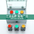 XB4按钮开关自复位圆形按钮BA31/BA42/BA51启动停止带灯12V24V220 BW3661-蓝色带灯（一常开） 24V
