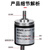科能芯 欧姆龙型光电磁电旋转编码器 脉冲 E6A2-CWZ5C;300P/R