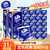 维达（VINDA）V4073 蓝色经典系列有芯卷纸家用厕纸卫生纸 4层200克*10卷 蓝色 6提 整件