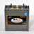 理士DT1275蓄电池12V75AH临工升降机剪叉式高空作业平台铁路信号安防系统直流电源