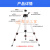 水平仪三脚架绿激光投线仪通用三角支架1.5米加厚铝合金 东成原装三脚架12M打斜线转换头