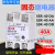 固态继电器SSR-40DA(40A)10DA 25DA 60DA 80DD 100DA-H直流控交流 SSR-60DA-H