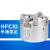 HFC系例HFCI二爪HFCY三爪HFCX16 20 25 32四爪手指气缸定制 三爪HFCY25