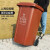 240l户外分类垃圾桶带轮盖子环卫大号容量商用小区干湿分离垃圾箱 咖啡色100升加厚桶