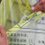 苏卡龙SKL-LJD105加厚黄色医疗垃圾袋 平口式一次性废物包装袋诊所医院用80*90医疗平口100个（70-80L）