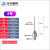 三次探针三坐标测针钨钢探针测头CNC机床专用测针螺纹M4 2号M4*D0.5*L20钨钢探针台