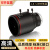 驭舵广角鱼眼工业相机镜头2.8-12mm变焦1/2C接口CCD机器视觉大视