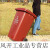 上海240l户外垃圾分类垃圾桶大号环卫干湿分离垃圾箱物业公共场合 30升户外桶/无轮(湿垃圾) 上海款