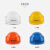 泓工达折叠防撞帽子工地工人施工建筑加厚abs工作帽头盔便携GM729 黄色