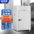能师傅 烘箱工业恒温烤箱工业立式大型烘干箱干燥箱数显鼓风 KH-120A（数显，镀锌内胆） 