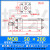 轻型油缸MOB-50*50/100/150/200/250/300-FA液压缸模具拉杆式油缸 MOB50200