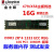 Kingston金士顿16G DDR3 1600 1866 1333ECC REG服务器内存12800R 金士顿8G 1333 REG 1600MHz