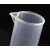 塑料量筒带刻度线实验室烧杯105010025050010002000ml毫升 25ml(两面刻度)