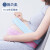 施贝柔 胎心监护带胎监带孕妇孕中晚期专用医院产检胎动监测仪绑带 粉色+蓝色（2条装）