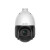 海康威视 DS-2DE4423IW-D/GLT/XM监控摄像头无线云台变焦球机4G+红外100米+POE供电/400万4.8mm-120mm