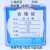 上海新亚混合纤维微孔滤膜水系有机尼龙过滤50mm*0.220.45 0.8um 新亚水系50mm*1.6um(50张/盒)