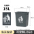 无盖长方形垃圾桶商用大容量大号2023卫生间桶厨房垃圾箱 15升长方形桶无盖绿色
