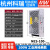 明纬开关电源NES-100 3V7.5V9V12V15V24V48V36V工业用100W经典款 RS-100-15[15V完全替代NES-