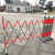 伸缩围栏危险隔离栏安全围挡不锈钢片式可移动护栏道路施工围挡隔离带 片式不锈钢1.2*2米【加厚】