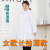 江波（JIANGBO）白大褂加大加肥医生服 工作服 女士长袖薄款 5XL 