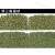 震桶抛光机磨料玉石翡翠震动研磨机振动绿三角材料震机滚筒抛光料 绿三8×8 /25公斤