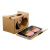 SwitchEasy 谷歌vr眼镜3d虚拟现实google cardboard手机纸盒cardb 升级版典雅黑