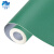 兰诗（LAUTEE）DM13 PVC地板革 防滑耐磨地胶地垫塑胶垫 2m宽 墨绿色1.2mm厚
