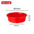 沸耐笙 FNS-33685 红盆加厚塑料物料清洗盆 48cm直径 1个