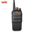 DK东坤 DK610R专业对讲机大功率远距离超长待机手持对讲器机商业民用商用手台户外电台