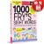 【4周达】1000 Fry's Sight Words