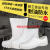 EVA泡沫轻便卫生靴水靴雨鞋水产渔业防滑防水防油工作靴 白色低帮 货号990 37