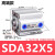 忽风亚德客型小型薄型气缸SDA32*5X10/20/30/40/50/60/75/80/100/15 SDA32-5高端款